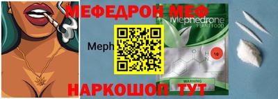 гашишное масло Ликино-Дулёво