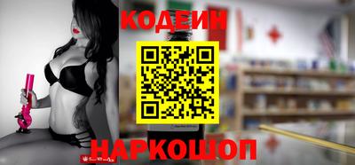 крисы Кунгур