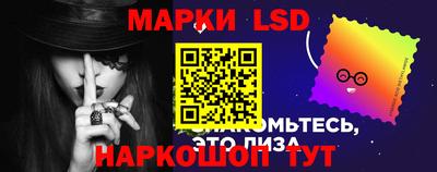 крисы Кунгур