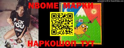 COCAINE Кулебаки