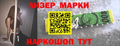 крисы Кунгур