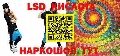 наркотики Кумертау