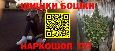 наркотики Кумертау