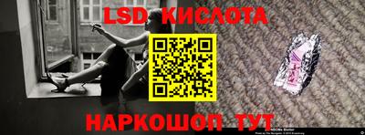 наркотики Кумертау