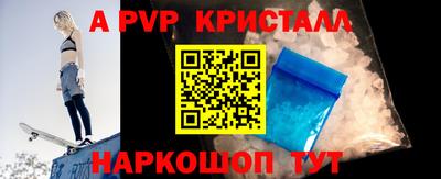 COCAINE Кулебаки