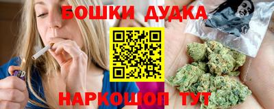 COCAINE Кулебаки