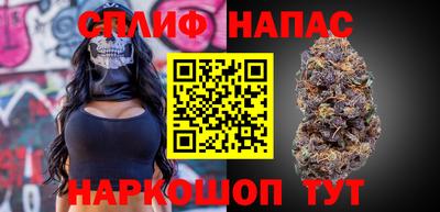 наркотики Кумертау