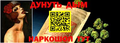 COCAINE Кулебаки