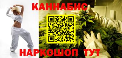 ПСИЛОЦИБИНОВЫЕ ГРИБЫ Ливны