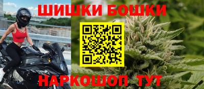 наркотики Кумертау