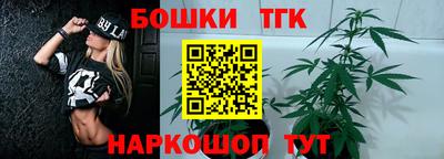 COCAINE Кулебаки