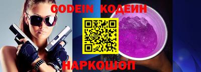 COCAINE Кулебаки