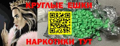 крисы Кунгур