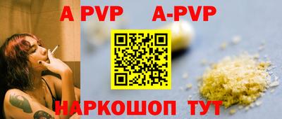 крисы Кунгур