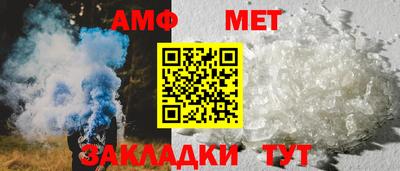наркотики Кумертау