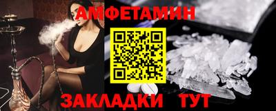 наркотики Кумертау