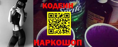 COCAINE Кулебаки