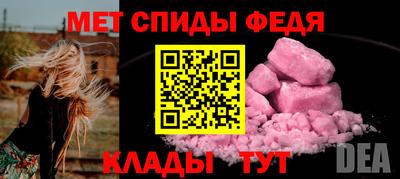 крисы Кунгур