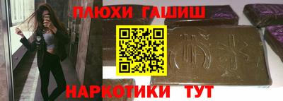 крисы Кунгур