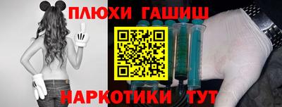 крисы Кунгур