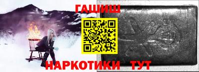 COCAINE Кулебаки