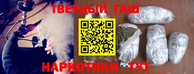 крисы Кунгур