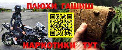 COCAINE Кулебаки