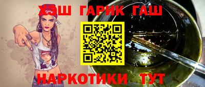 COCAINE Кулебаки