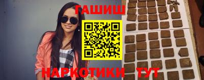 крисы Кунгур