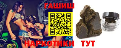 наркотики Кумертау