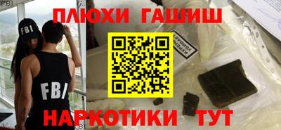 COCAINE Кулебаки