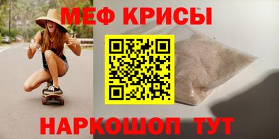 COCAINE Кулебаки
