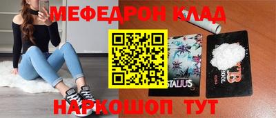 хмурый Лесосибирск